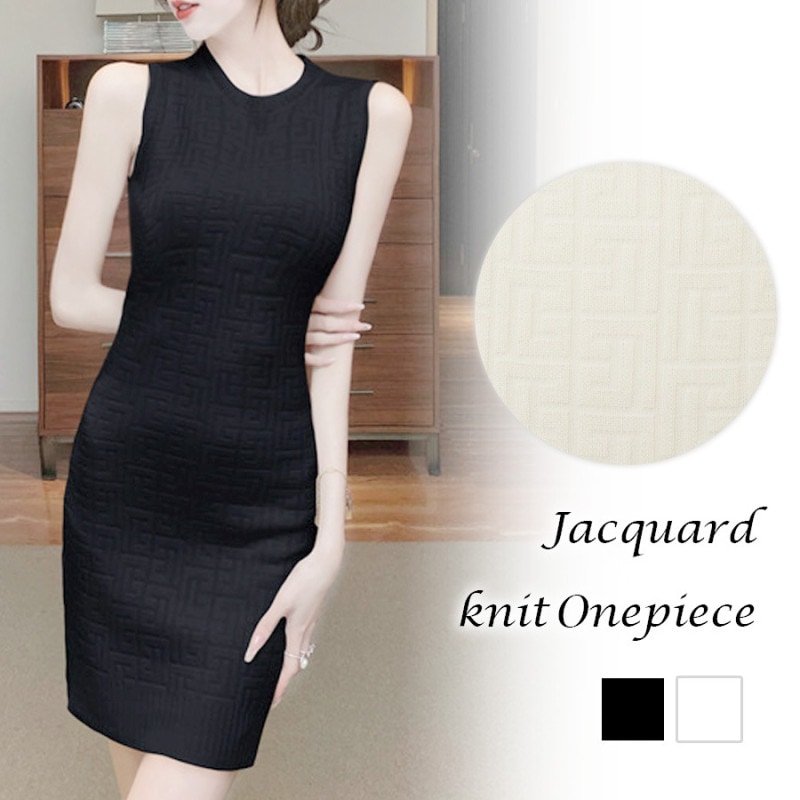 ニットワンピース ジャガード ノースリーブ サマーニット タイト ミニ ハイウエスト 大人かわいい 膝上レディース 春 夏 秋 新作 ブラック ホワイト フリーサイズ JOCOSA 9268