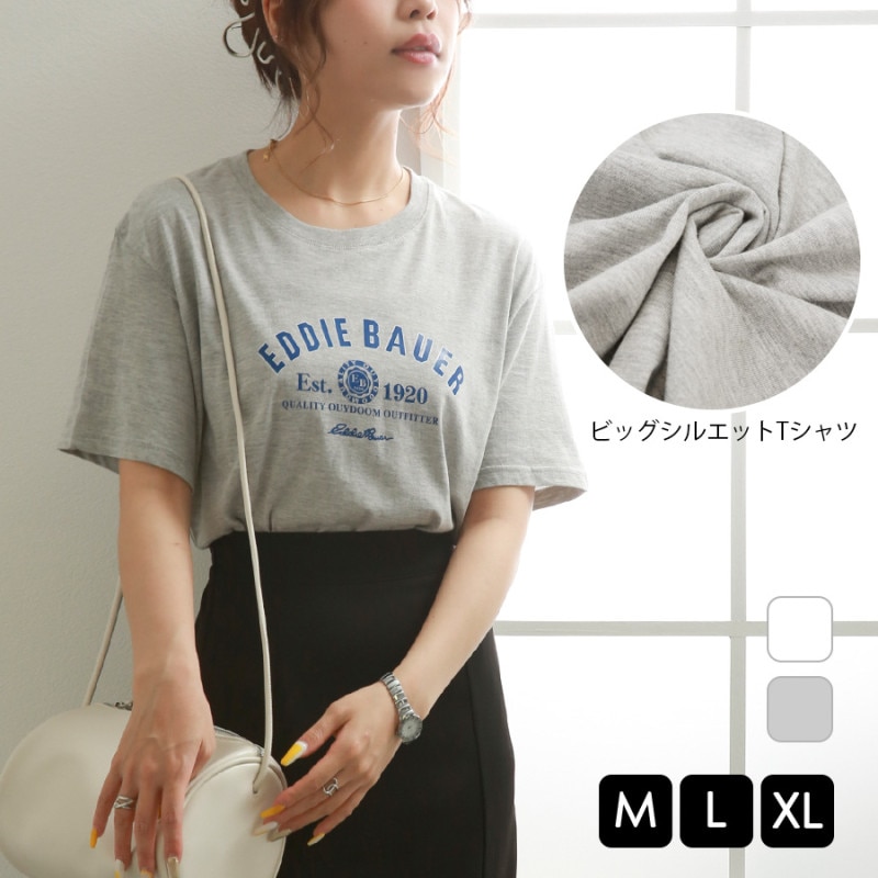 Ｔシャツ ロゴT 半袖 ミドル丈 ゆったり トップス ラウンドネック 大人っぽい シンプル レディース 春 夏 秋 新作 ホワイト グレー M L XL JOCOSA 7209