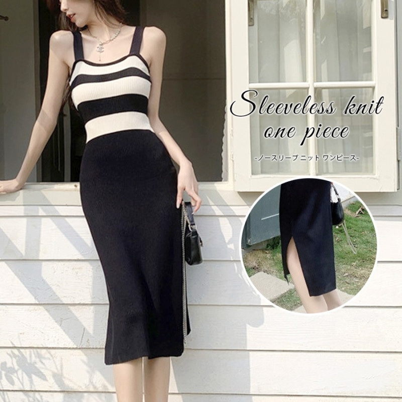 ニットワンピース ボーダー ミディ丈 ノースリーブ タイト スリット レディース 春 夏 秋 新作 ブラック フリーサイズ JOCOSA 9267