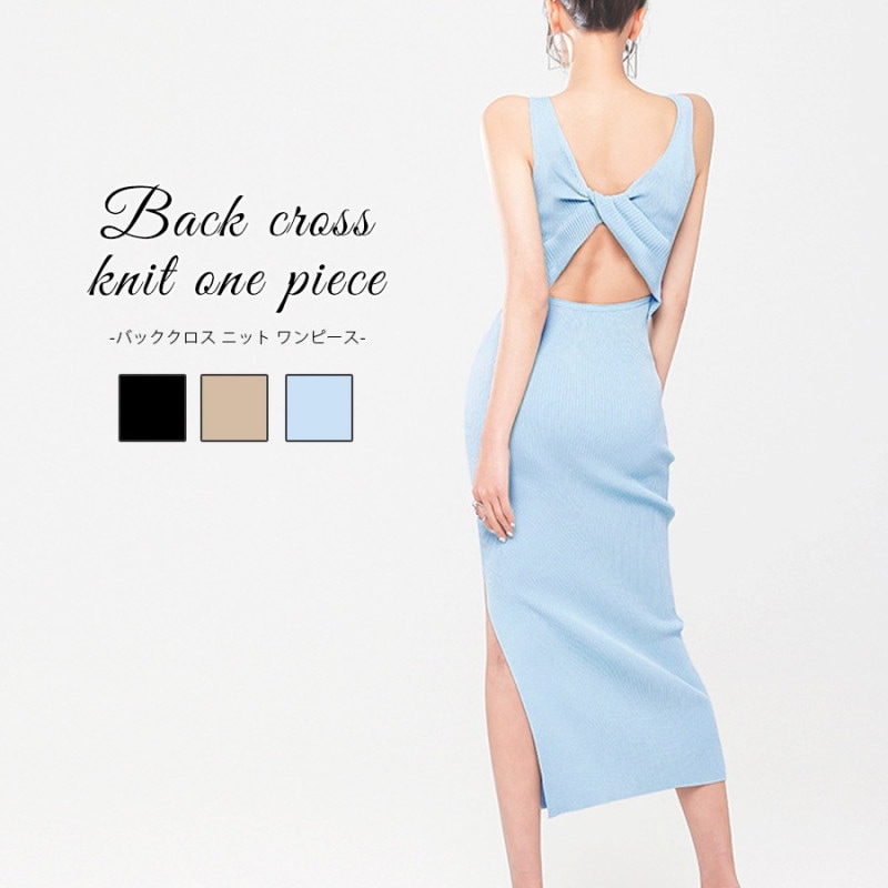ニットワンピース ミディ丈 ノースリーブ リブニット スリット バッククロス 肌見せ レディース 春 夏 秋 新作 ブラック ベージュ ブルー フリーサイズ JOCOSA 9271