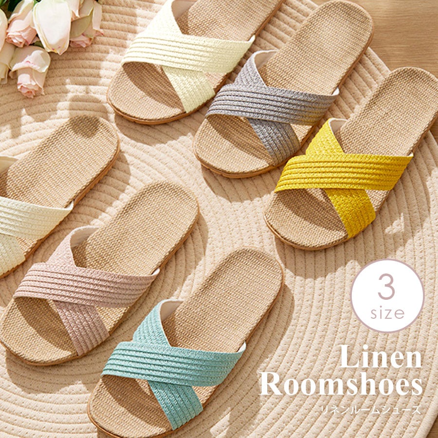 ニッポンスリッパ 成型サンダル 紳士用 L ブラウン 10足組 ニッポンスリッパ 成型サンダル 紳士用 L ブラウン 400879