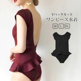 水着 ワンピース 体型カバー 一分袖 半袖 背中開き Vバック フリル パッド付き オールインワン レディース 春 夏 新作 ブラック ワインレッド M L XL JOCOSA 9820