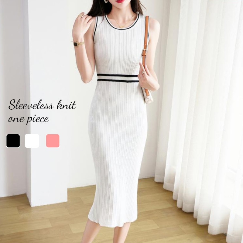 ニットワンピース ノースリーブ タイト ウエストライン 膝下丈 夏ワンピース レディース 春 夏 秋 新作 ブラック ホワイト ピンク フリーサイズ JOCOSA 9278