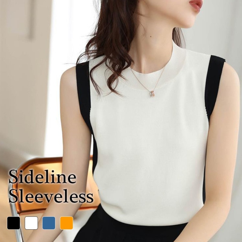 サマーニット ノースリーブ Uネック サイドライン バイカラー トップス レディース 春 夏 秋 新作 ブラック ホワイト ブルー オレンジ フリーサイズ JOCOSA 7224