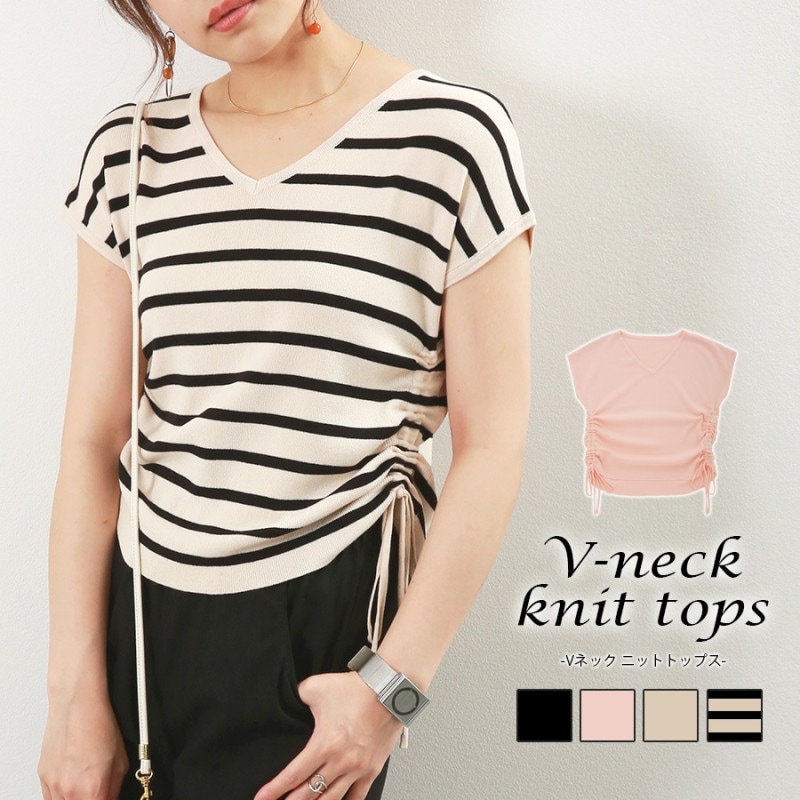 ニット トップス 半袖 ミディ丈 Vネック サイドドロスト レディース 春 夏 秋 新作 ブラック ピンク ベージュ ボーダー フリーサイズ JOCOSA 7225