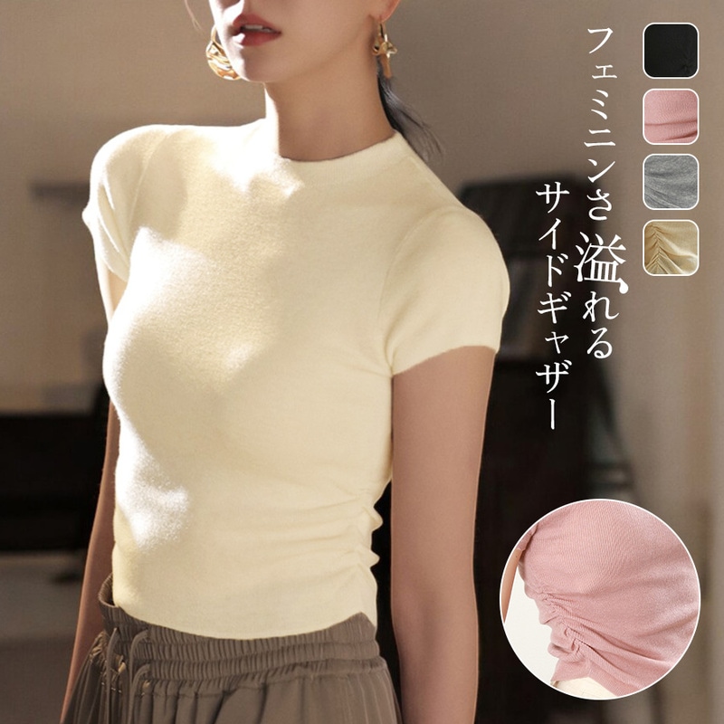 ファーライクノースリーブニットトップス(F BEIGE): トップスanuans
