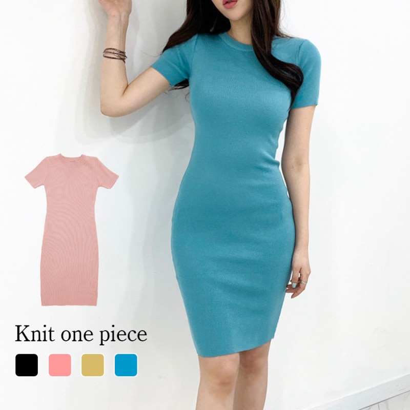 ニットワンピース タイト 半袖 夏ワンピース サマーニット ラウンドネック レディース 春 夏 秋 新作 ブラック ピンク ベージュ ブルー フリーサイズ JOCOSA 9279