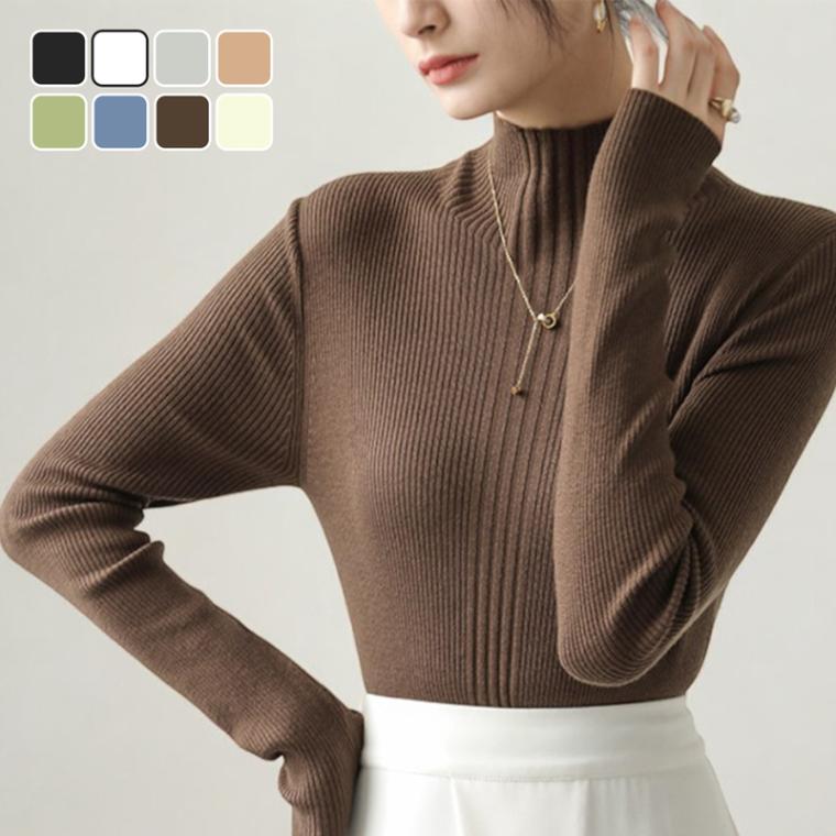 ニット トップス リブニット 長袖 レディース 春 秋 冬 新作 ブラック ホワイト グレー ベージュ グリーン ブルー ブラウン アイボリー フリーサイズ JOCOSA 7237