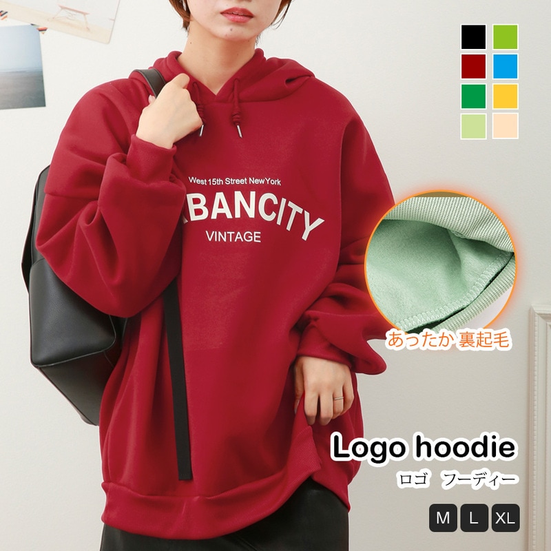 トップス 裏起毛 パーカー 長袖 レディース 春 秋 冬 新作 ブラック