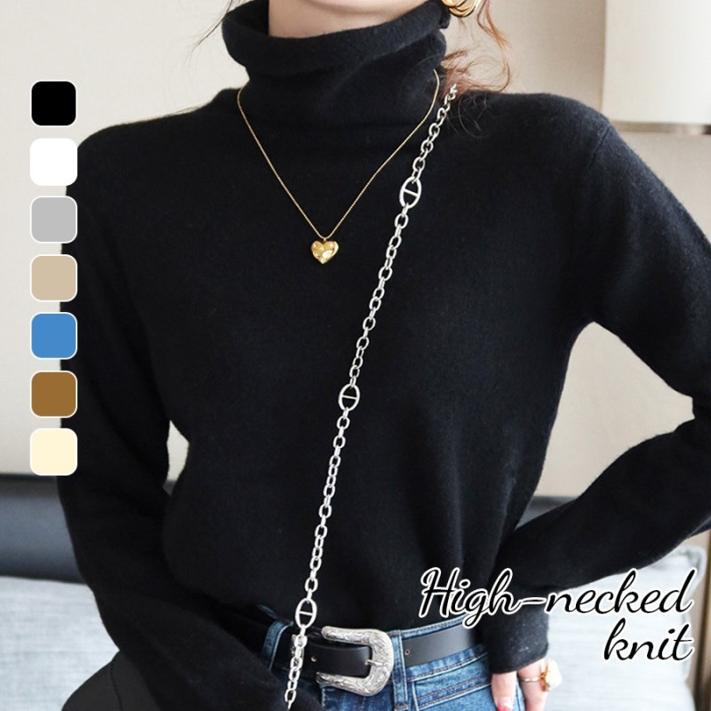 ニット トップス タートルネック 起毛 長袖 レディース 春 秋 冬 新作 ブラック ホワイト グレー ベージュ キャメル ブルー アイボリー フリーサイズ JOCOSA 7242