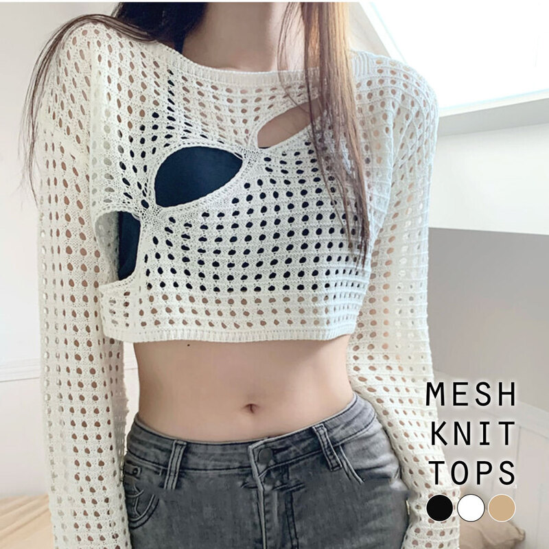 トップス ニット メッシュ 長袖 ラウンドネック ショート丈 春服 夏服 新作 JOCOSA 7250