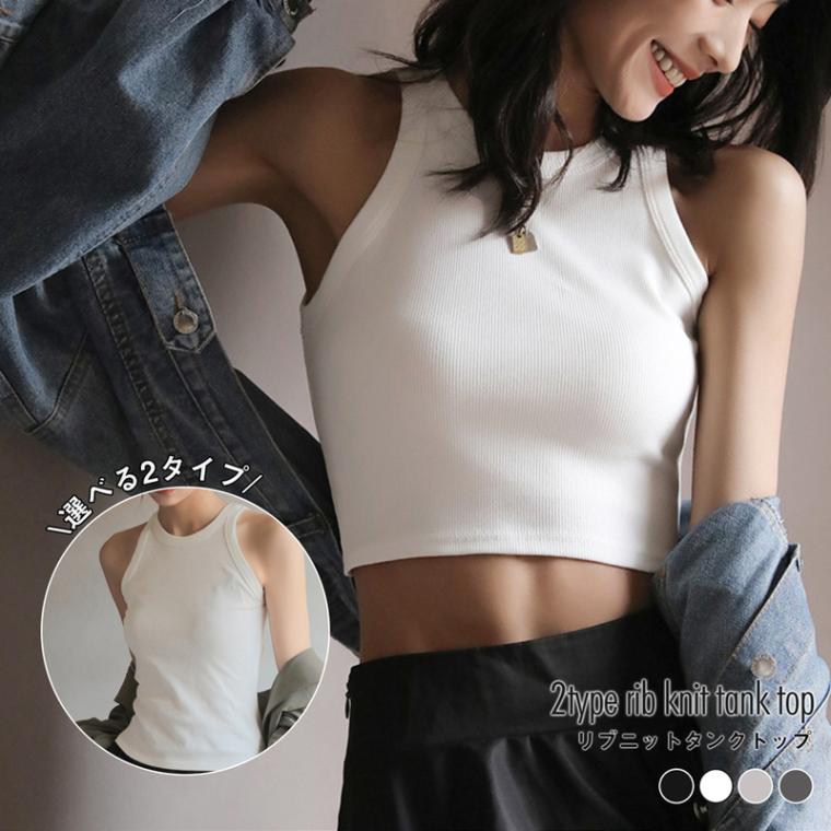 トップス ノースリーブ ニット タンクトップ ラウンドネック ショート丈 レギュラー丈 2タイプ 伸縮 韓国ファッション レディース ML JOCOSA 7258