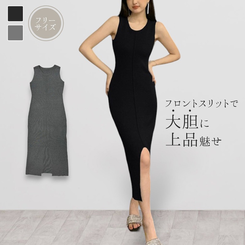 ワンピース ノースリーブ スリット ライン タイト ロング ラウンドネック フリーサイズ 春服 夏服 韓国 JOCOSA 5009