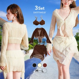 ビーチウェア  ビキニカバー 水着 レディース 3点セット 透け ラッシュガード レース セパレート 体型カバー カバーアップ フレアスリーブ 長袖 パッド ブラック アイボリー ブラウン M L JOCOSA 9826