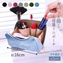小物入れ ポーチ ベロア マチ付き マチあり コンパクト コスメ収納 高級感 可愛い 高見え 便利 ふわふわ おしゃれ 収納 整理 シンプル ロゴ 金 英字 14cm 15cm 16cm 大容量 スマホ用品 コスメ入れ JOCOSA 9050