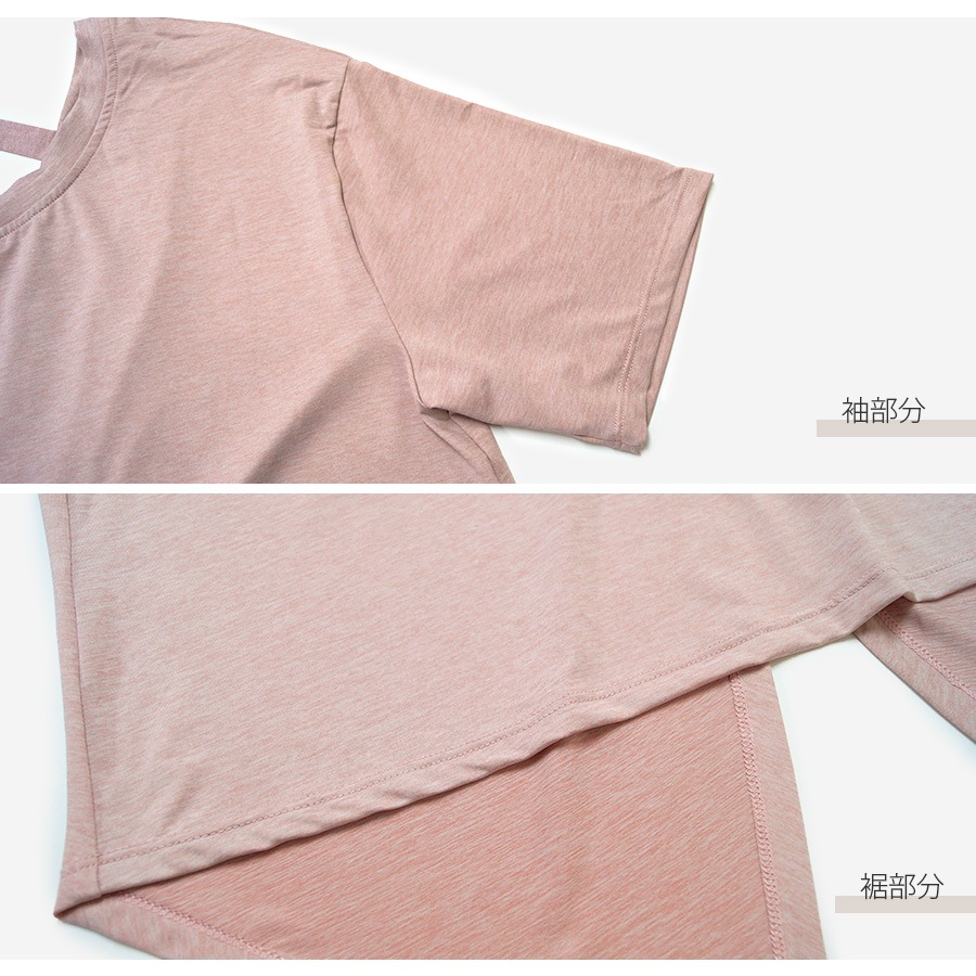 スポーツウェア トップス Tシャツ 韓国ファッション 韓国 セクシー 半袖 レディース フィットネス ヨガ ジム おしゃれ シンプル 背中見せ バッククロス 春 夏 秋 冬 新作 グレー グリーン 緑 ブルー 青 ピンク S M L JOCOSA 8741