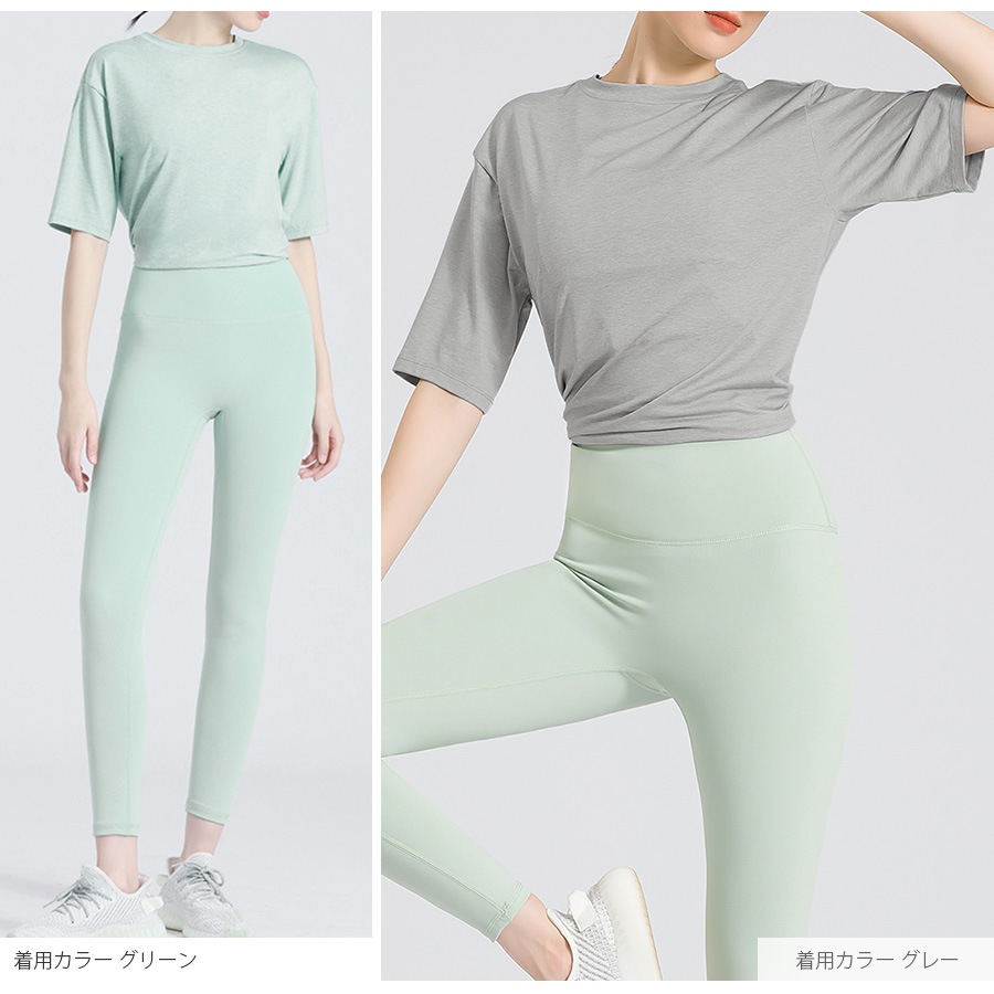 スポーツウェア トップス Tシャツ 韓国ファッション 韓国 セクシー 半袖 レディース フィットネス ヨガ ジム おしゃれ シンプル 背中見せ バッククロス 春 夏 秋 冬 新作 グレー グリーン 緑 ブルー 青 ピンク S M L JOCOSA 8741