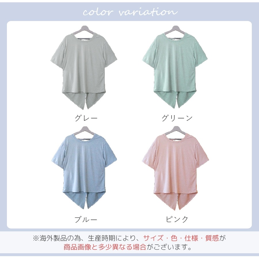 スポーツウェア トップス Tシャツ 韓国ファッション 韓国 セクシー 半袖 レディース フィットネス ヨガ ジム おしゃれ シンプル 背中見せ バッククロス 春 夏 秋 冬 新作 グレー グリーン 緑 ブルー 青 ピンク S M L JOCOSA 8741