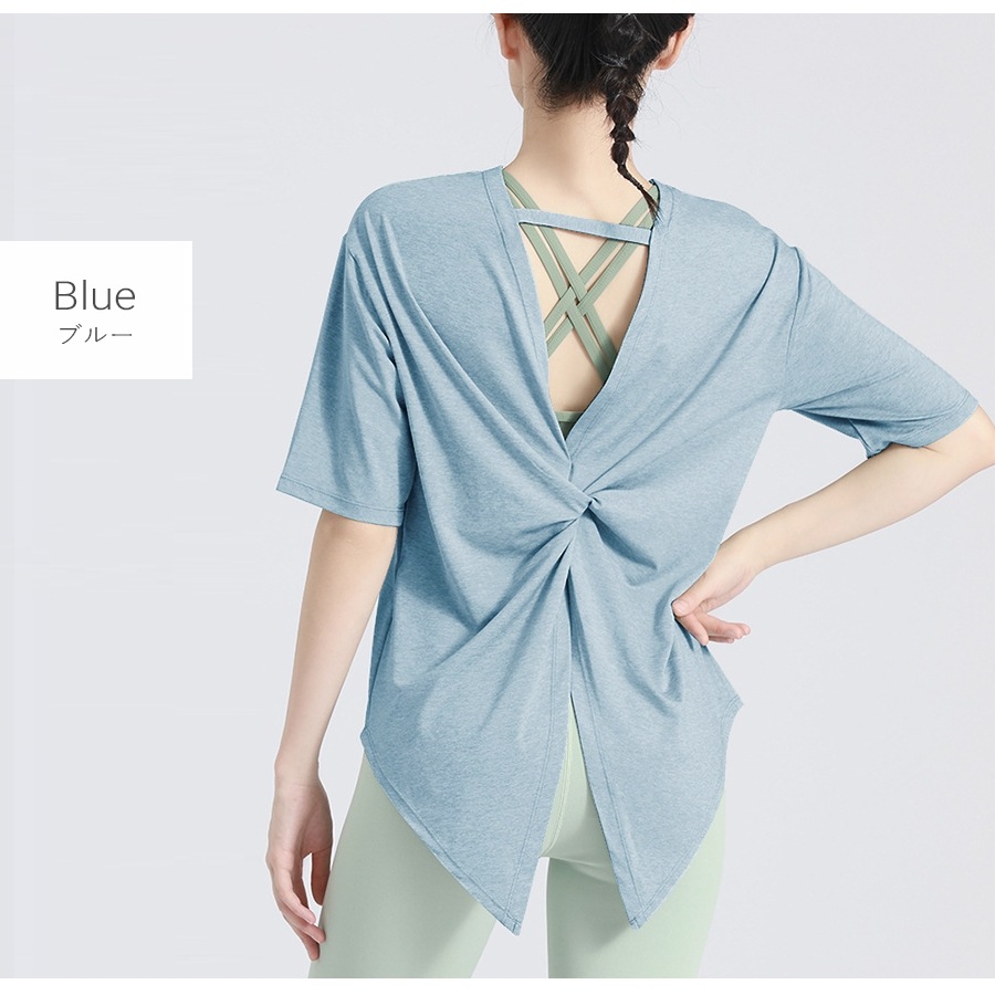 スポーツウェア トップス Tシャツ 韓国ファッション 韓国 セクシー 半袖 レディース フィットネス ヨガ ジム おしゃれ シンプル 背中見せ バッククロス 春 夏 秋 冬 新作 グレー グリーン 緑 ブルー 青 ピンク S M L JOCOSA 8741