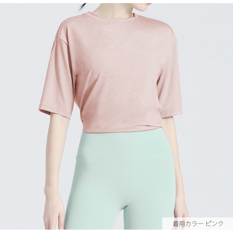 スポーツウェア トップス Tシャツ 韓国ファッション 韓国 セクシー 半袖 レディース フィットネス ヨガ ジム おしゃれ シンプル 背中見せ バッククロス 春 夏 秋 冬 新作 グレー グリーン 緑 ブルー 青 ピンク S M L JOCOSA 8741