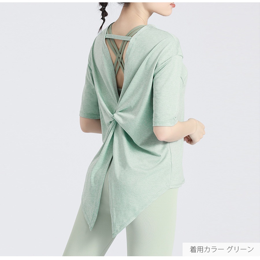 スポーツウェア トップス Tシャツ 韓国ファッション 韓国 セクシー 半袖 レディース フィットネス ヨガ ジム おしゃれ シンプル 背中見せ バッククロス 春 夏 秋 冬 新作 グレー グリーン 緑 ブルー 青 ピンク S M L JOCOSA 8741