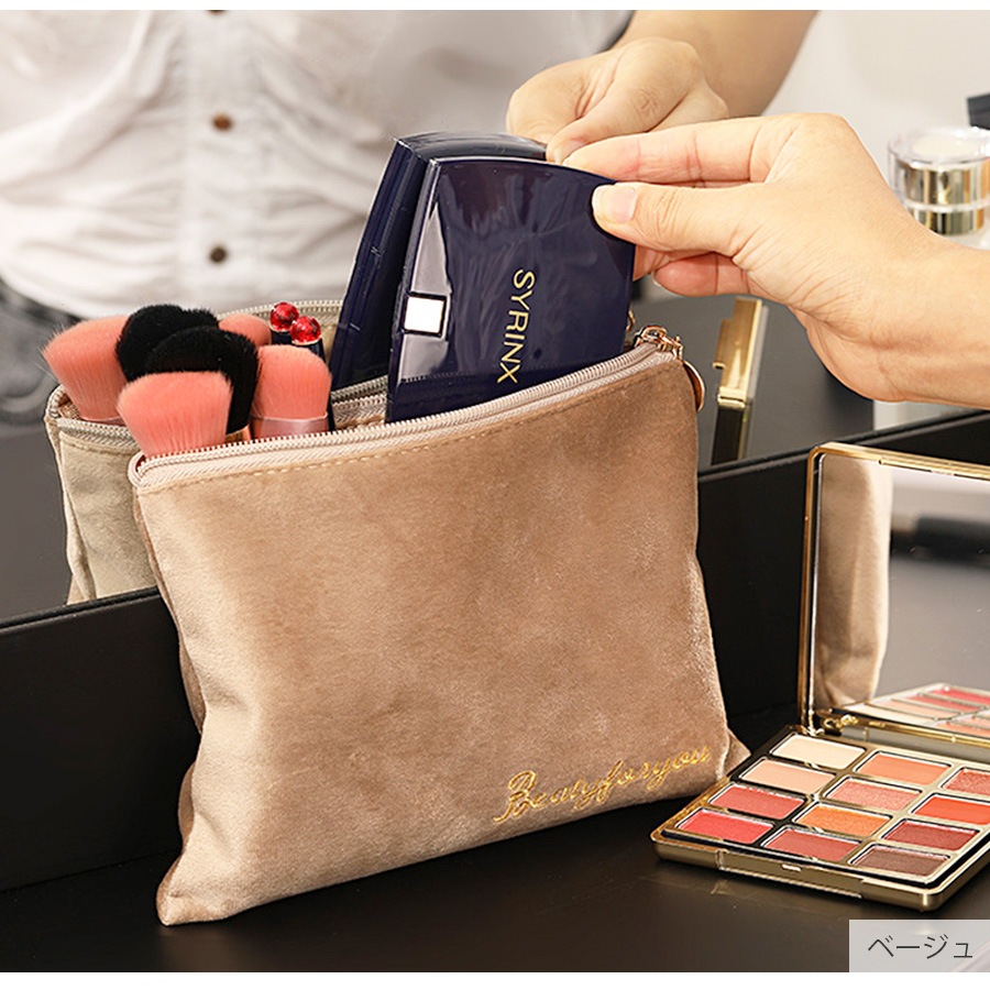 化粧ポーチ メイクポーチ 小物入れ ベロア 大容量 化粧品 コスメ 収納 リップ メイク ペンケース シンプル ワンポイント ロゴ 刺繍 裏地付き ブラック 黒 グレー 灰 ベージュ 茶 ブルー 青 ピンク レッド 赤 JOCOSA 9030