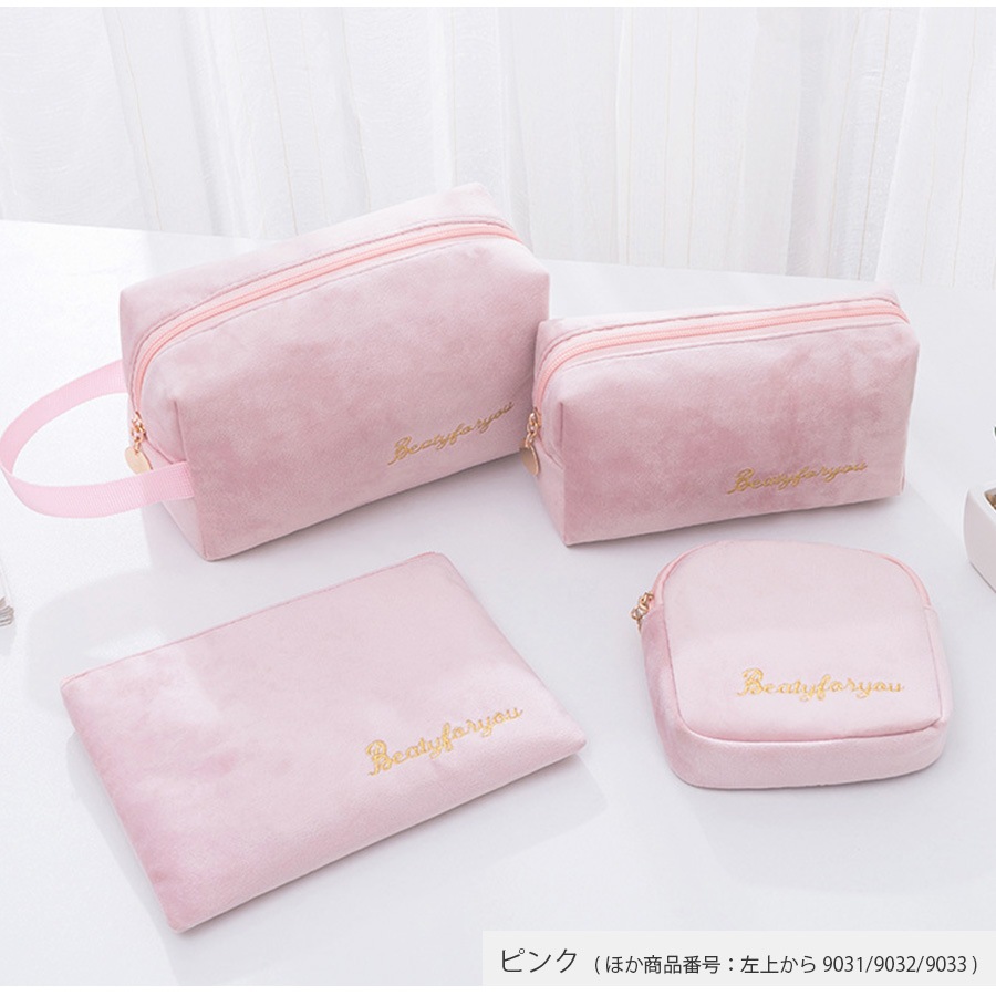 化粧ポーチ メイクポーチ 小物入れ ベロア 大容量 化粧品 コスメ 収納 リップ メイク ペンケース シンプル ワンポイント ロゴ 刺繍 裏地付き ブラック 黒 グレー 灰 ベージュ 茶 ブルー 青 ピンク レッド 赤 JOCOSA 9030
