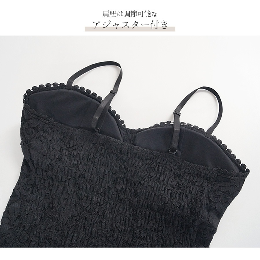 カップ付きキャミソール ビスチェ ショート丈トップス セクシー