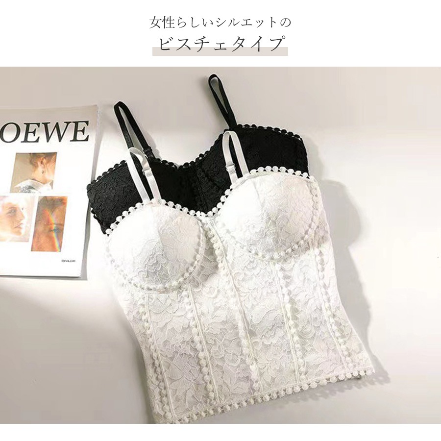 美品 Aje アジェ CINQUE ジャカードトップス ペプラム キャミソール ビスチェ 24SU1029 サイズ6 ホワイト レディース 古着 中古 USED Meiru キャミソール ジャガードペプラムキャミビスチェ : ZOZOTOWN