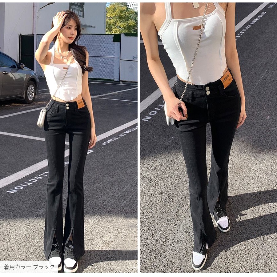 フロントスリット フレアデニム フレアパンツ デニムパンツ ハイウエスト ハイライズ デニム ロング丈 ジーパン ジーンズ ステッチ ポケット ギャル カジュアル 無地 韓国ファッション レディース 新作 春 夏 秋 冬 ブラック ライトブルー ブルー S M L XL JOCOSA 9105