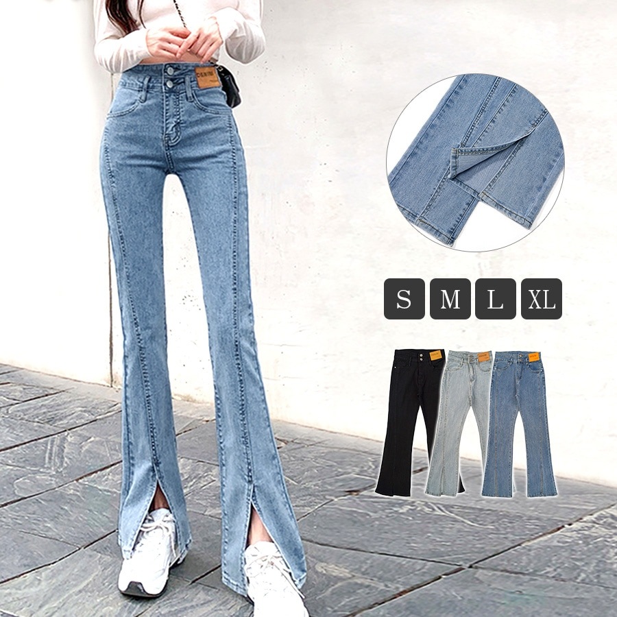 フロントスリット フレアデニム フレアパンツ デニムパンツ ハイウエスト ハイライズ デニム ロング丈 ジーパン ジーンズ ステッチ ポケット ギャル カジュアル 無地 韓国ファッション レディース 新作 春 夏 秋 冬 ブラック ライトブルー ブルー S M L XL JOCOSA 9105