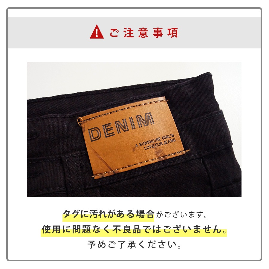 フロントスリット フレアデニム フレアパンツ デニムパンツ ハイウエスト ハイライズ デニム ロング丈 ジーパン ジーンズ ステッチ ポケット ギャル カジュアル 無地 韓国ファッション レディース 新作 春 夏 秋 冬 ブラック ライトブルー ブルー S M L XL JOCOSA 9105