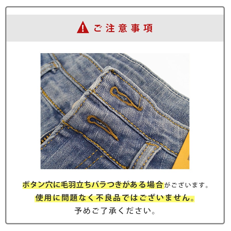 フロントスリット フレアデニム フレアパンツ デニムパンツ ハイウエスト ハイライズ デニム ロング丈 ジーパン ジーンズ ステッチ ポケット ギャル カジュアル 無地 韓国ファッション レディース 新作 春 夏 秋 冬 ブラック ライトブルー ブルー S M L XL JOCOSA 9105