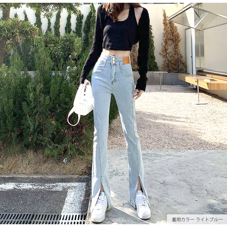 フロントスリット フレアデニム フレアパンツ デニムパンツ ハイウエスト ハイライズ デニム ロング丈 ジーパン ジーンズ ステッチ ポケット ギャル カジュアル 無地 韓国ファッション レディース 新作 春 夏 秋 冬 ブラック ライトブルー ブルー S M L XL JOCOSA 9105