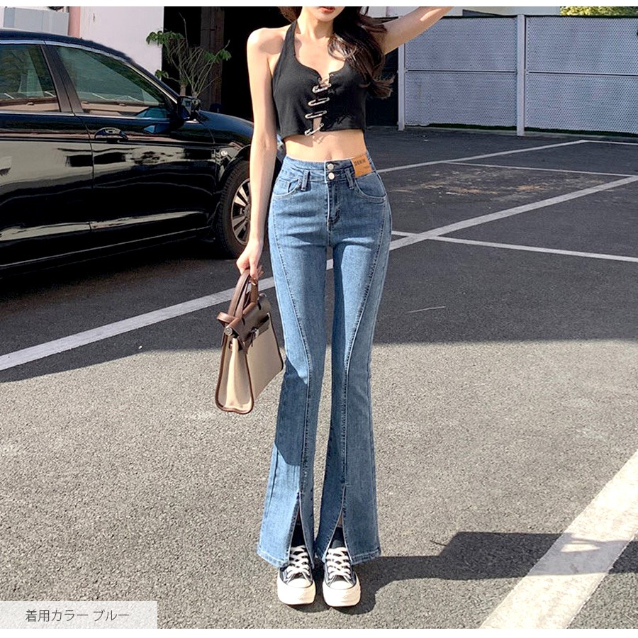 フロントスリット フレアデニム フレアパンツ デニムパンツ ハイウエスト ハイライズ デニム ロング丈 ジーパン ジーンズ ステッチ ポケット ギャル カジュアル 無地 韓国ファッション レディース 新作 春 夏 秋 冬 ブラック ライトブルー ブルー S M L XL JOCOSA 9105