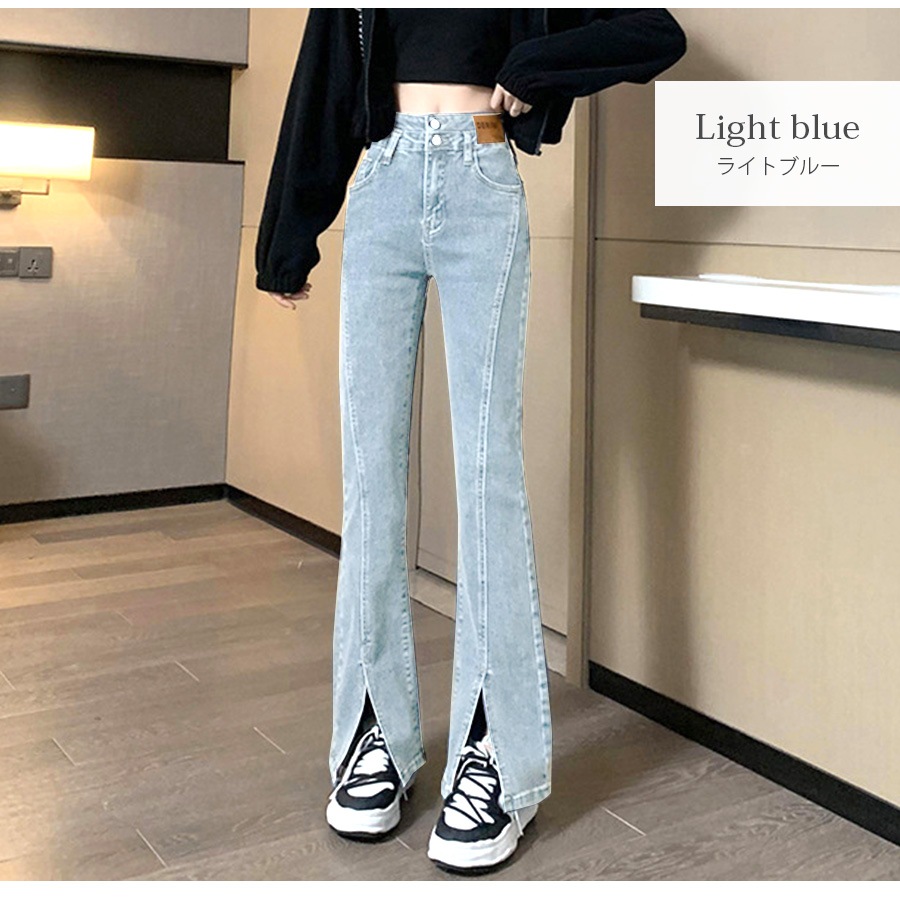 フロントスリット フレアデニム フレアパンツ デニムパンツ ハイウエスト ハイライズ デニム ロング丈 ジーパン ジーンズ ステッチ ポケット ギャル カジュアル 無地 韓国ファッション レディース 新作 春 夏 秋 冬 ブラック ライトブルー ブルー S M L XL JOCOSA 9105