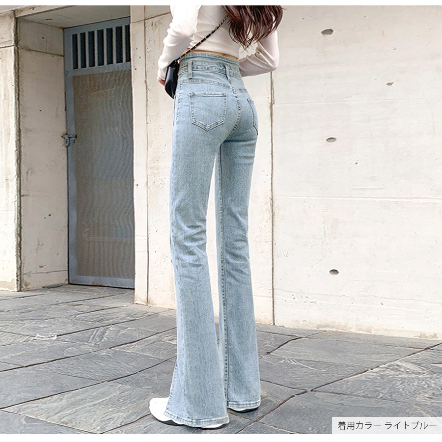 フロントスリット フレアデニム フレアパンツ デニムパンツ ハイウエスト ハイライズ デニム ロング丈 ジーパン ジーンズ ステッチ ポケット ギャル カジュアル 無地 韓国ファッション レディース 新作 春 夏 秋 冬 ブラック ライトブルー ブルー S M L XL JOCOSA 9105