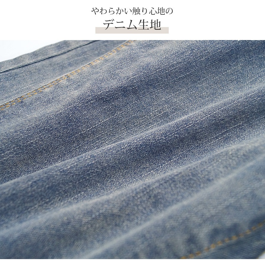 フロントスリット フレアデニム フレアパンツ デニムパンツ ハイウエスト ハイライズ デニム ロング丈 ジーパン ジーンズ ステッチ ポケット ギャル カジュアル 無地 韓国ファッション レディース 新作 春 夏 秋 冬 ブラック ライトブルー ブルー S M L XL JOCOSA 9105