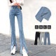 フロントスリット フレアデニム フレアパンツ デニムパンツ ハイウエスト ハイライズ デニム ロング丈 ジーパン ジーンズ ステッチ ポケット ギャル カジュアル 無地 韓国ファッション レディース 新作 春 夏 秋 冬 ブラック ライトブルー ブルー S M L XL JOCOSA 9105