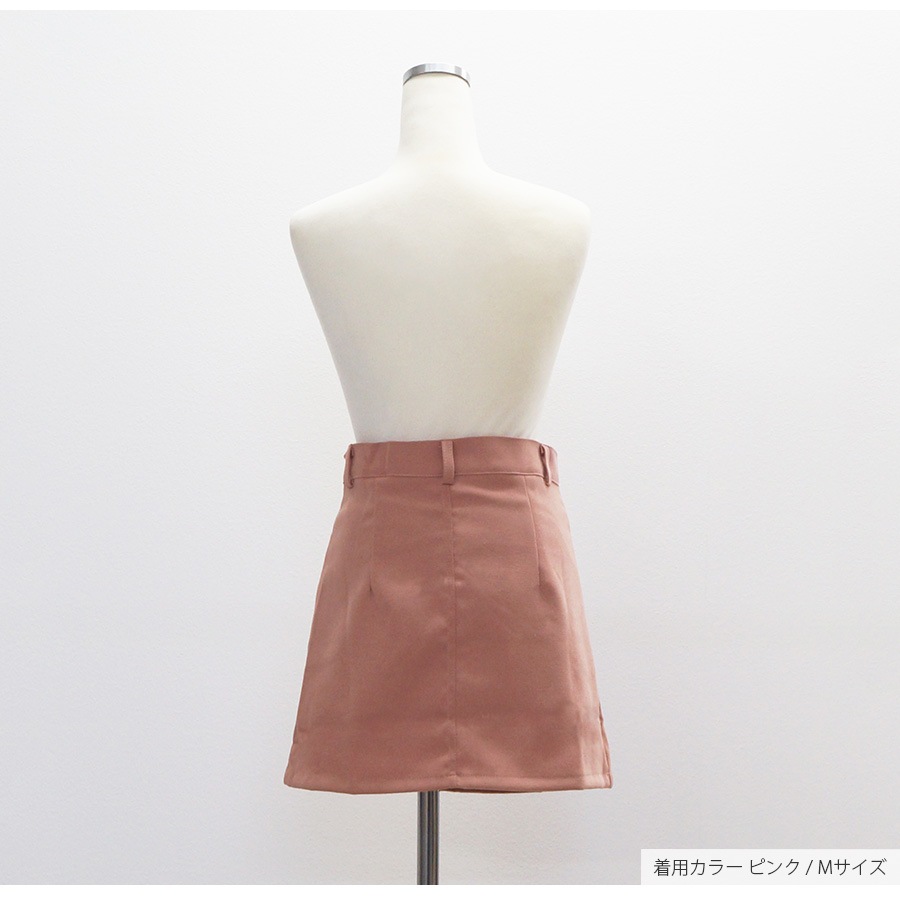 ミニスカート パンツ付き ハイウエスト 定番 シンプル 脚長 インナーパンツ カジュアル 台形 ポケット 韓国ファッション レディース 新作 春 夏 秋 冬 ブラック ピンク S M L XL JOCOSA 9121