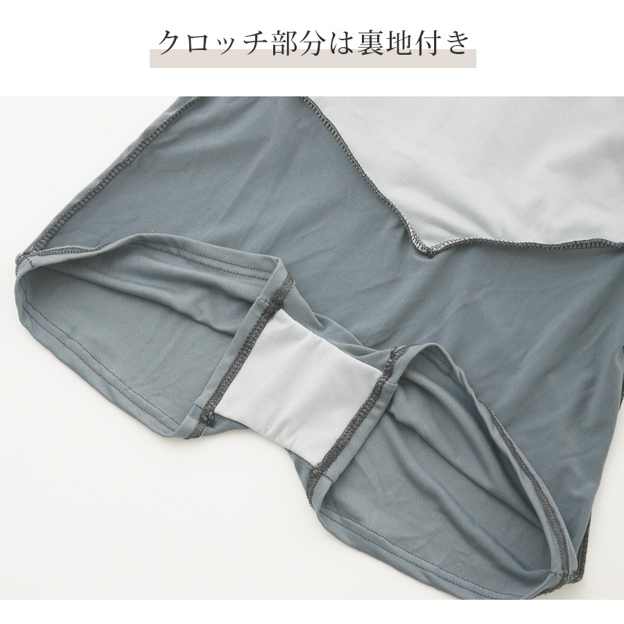 水着 ワンピース ミディ丈 ノースリーブ 体型カバー ギャザー キーホール パッド付き オールインワン レディース 春 夏 新作 ブラック アイスグレー M L XL JOCOSA 9811