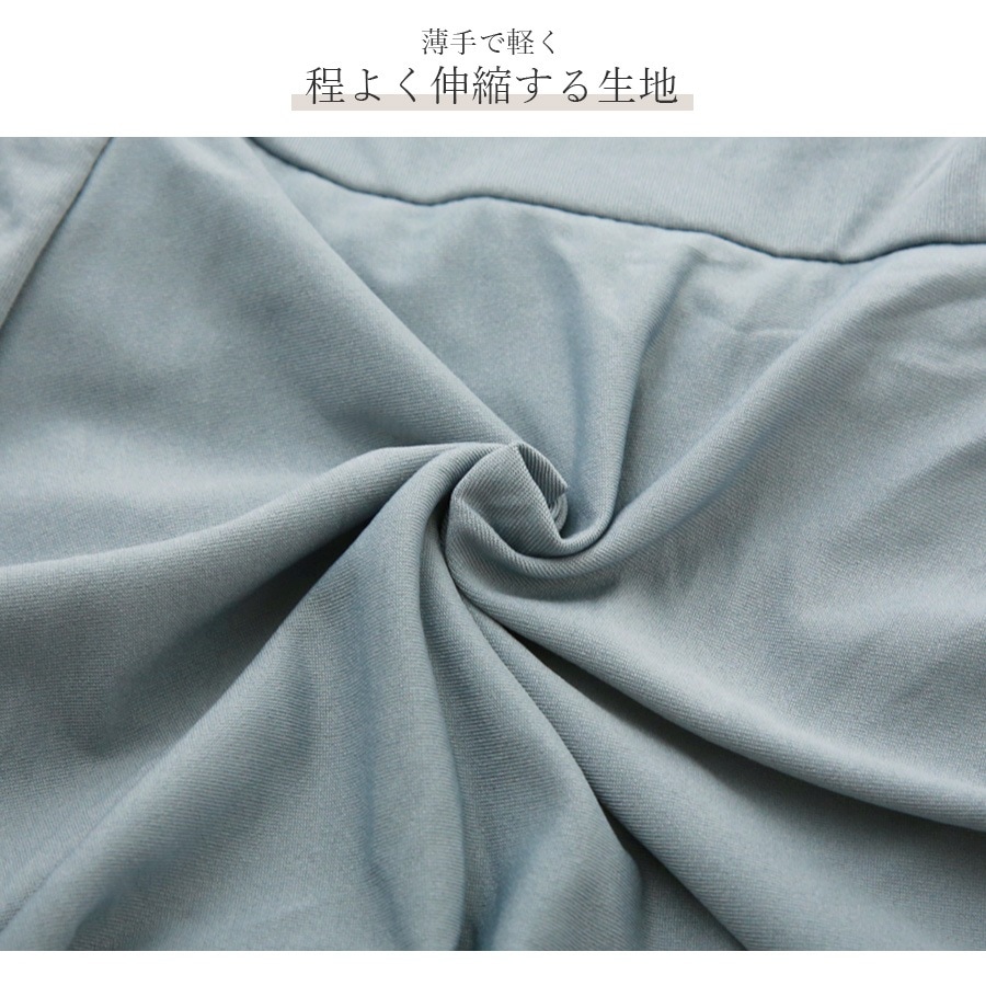 水着 ワンピース ミディ丈 ノースリーブ 体型カバー ギャザー キーホール パッド付き オールインワン レディース 春 夏 新作 ブラック アイスグレー M L XL JOCOSA 9811