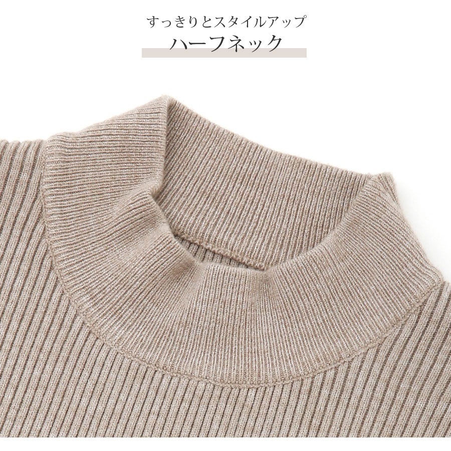 ニットワンピース ウエスト切り替え ハーフネック Aライン リブ 膝下丈 長袖 レディース 春 秋 冬 新作 ブラック グレージュ フリーサイズ JOCOSA 5000