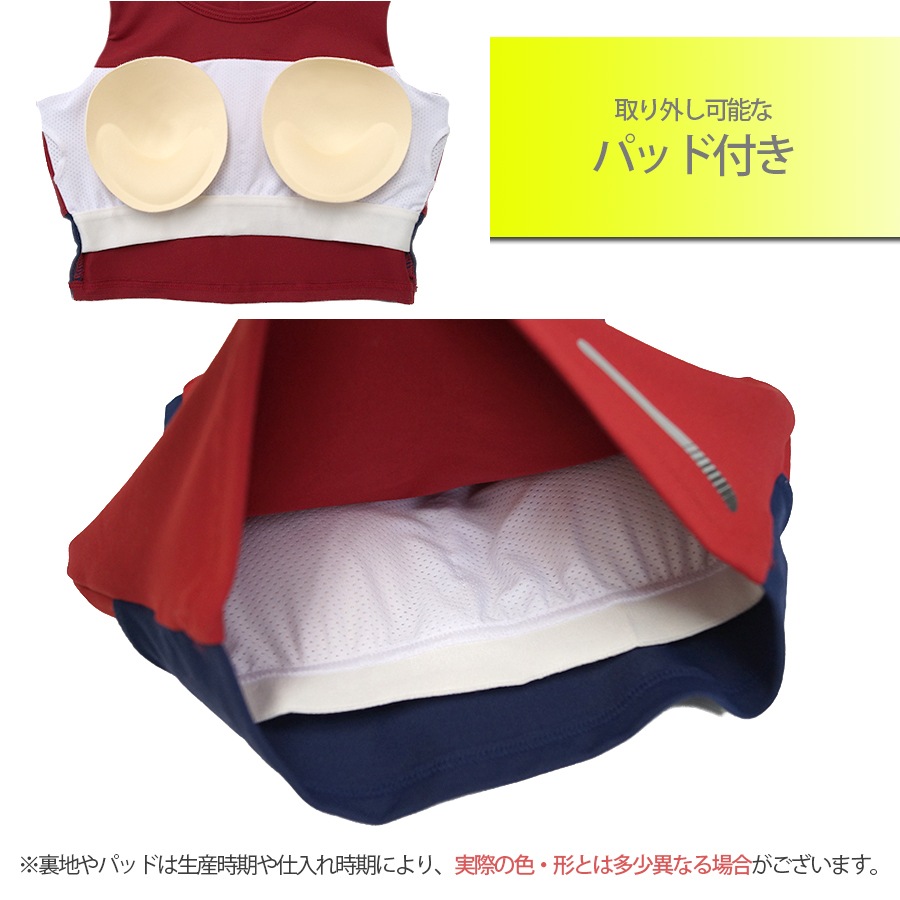 タンクトップ スポーツウェア トップス レディース 春夏秋冬 新作 ロゴ ノースリーブ へそ出し タイト 背中開き ショート丈 スポーティー おしゃれ 大人可愛い ヨガ ジム 韓国風 ブラック 黒 ホワイト 白 レッド 赤 ネイビー 紺 S M L XL JOCOSA 8733 送料無料 即納