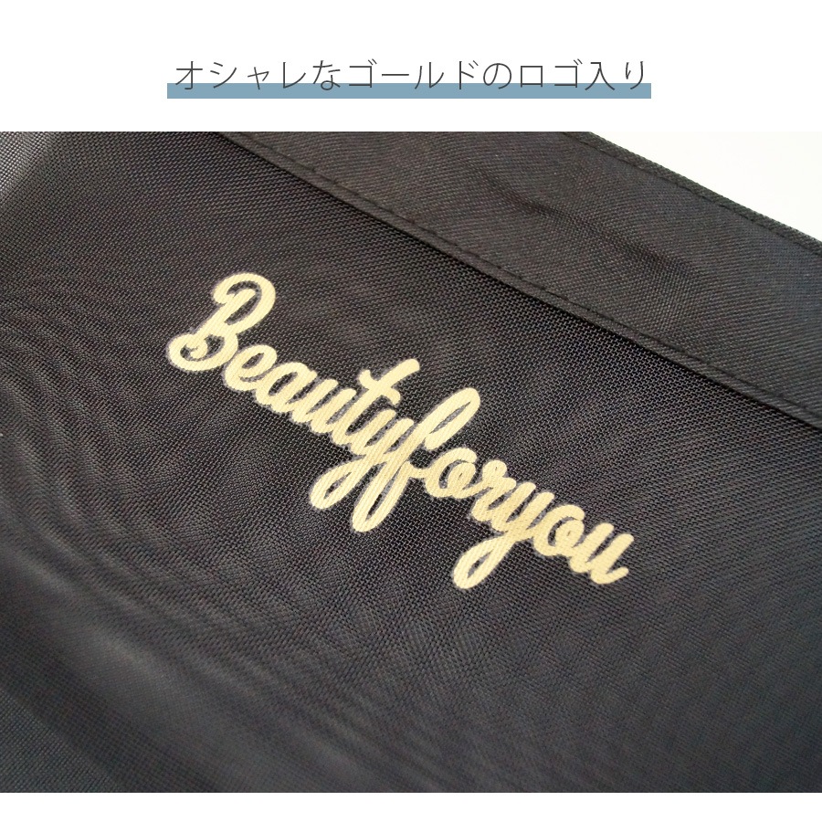 トートバック ポーチ セット メイクポーチ 小物入れ メッシュ 携帯用 大容量 化粧ポーチ コスメ 収納 リップ メイク道具 旅行 おしゃれ かわいい シンプル ワンポイント ロゴ ポケット バックインバック 持ち運び 春 夏 秋 冬 新作 黒 ブラック JOCOSA 9035