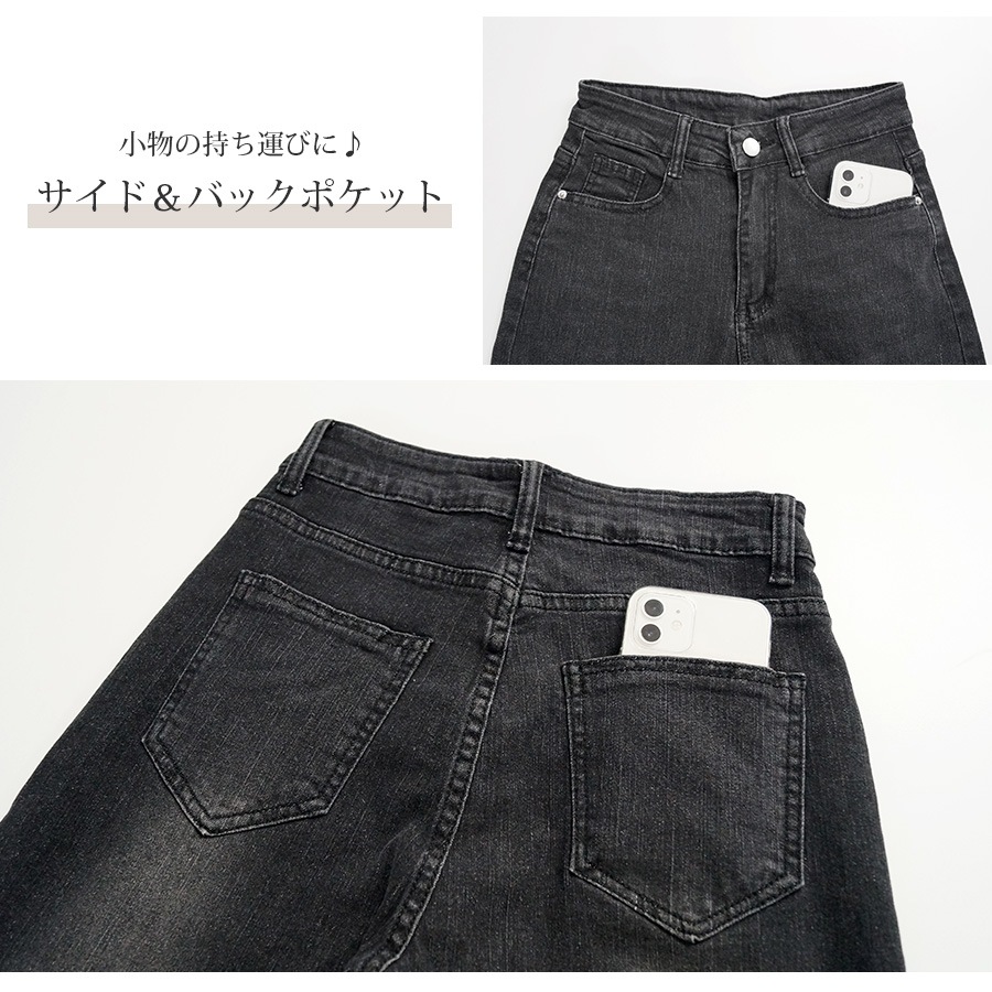 スキニー カットオフ デニム ダメージ 定番 シンプル 脚長 パンツ カジュアル カットデニム ポケット 韓国ファッション レディース 新作 春 夏 秋 ブラック ブルー S M L XL JOCOSA 9122