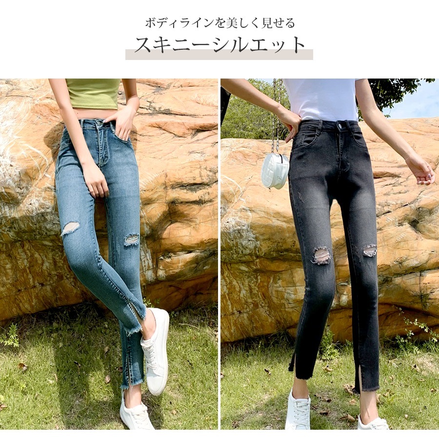 d.i.aズボン デニム　スキニー Z-DRAGON】 75102 ストレッチカーゴパンツ [春夏]※SLIM FIT※通販ページ