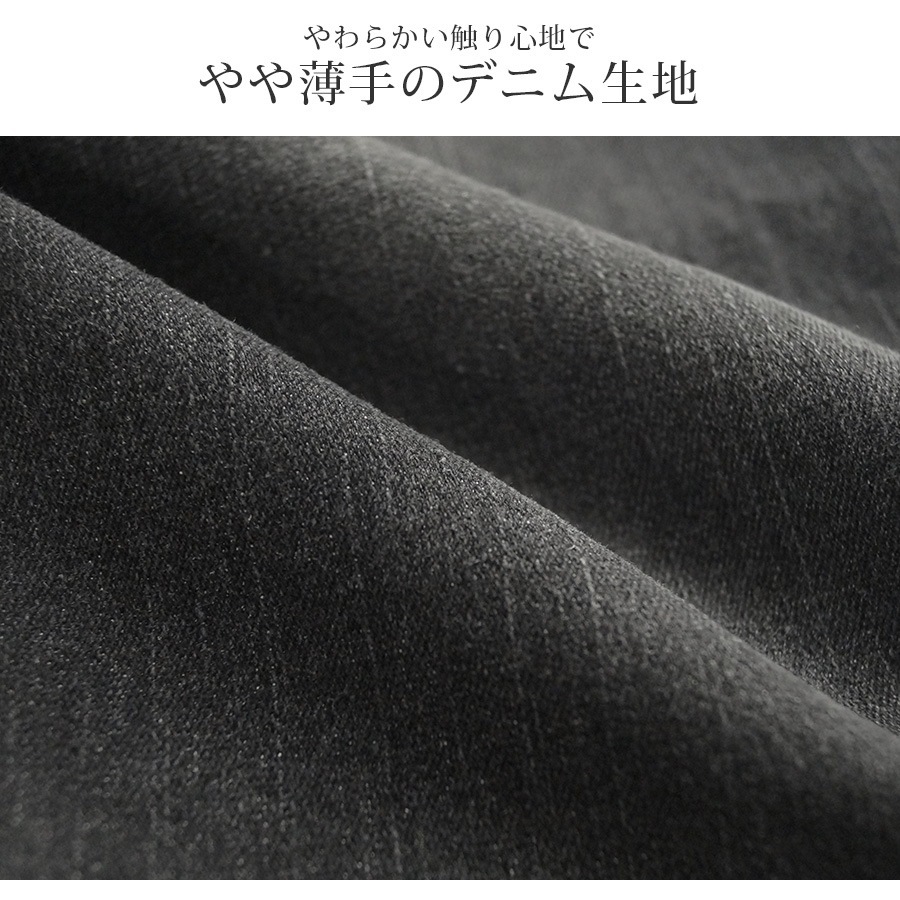 スキニー カットオフ デニム ダメージ 定番 シンプル 脚長 パンツ カジュアル カットデニム ポケット 韓国ファッション レディース 新作 春 夏 秋 ブラック ブルー S M L XL JOCOSA 9122