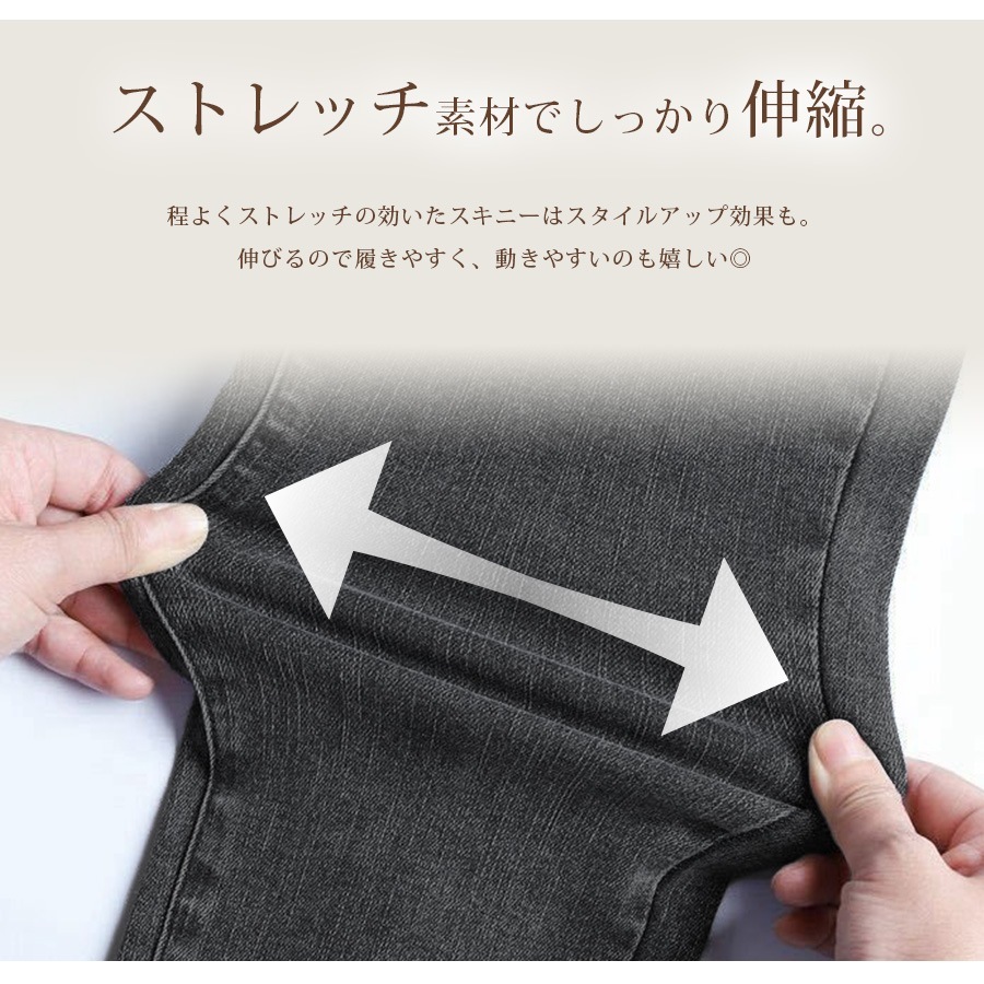 スキニー カットオフ デニム ダメージ 定番 シンプル 脚長 パンツ カジュアル カットデニム ポケット 韓国ファッション レディース 新作 春 夏 秋 ブラック ブルー S M L XL JOCOSA 9122