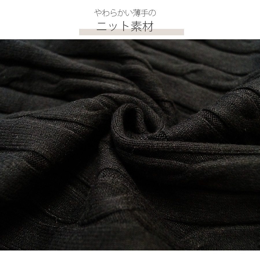 ニットベスト トップス Vネック 韓国ファッション 韓国 秋服 大人 オフィスカジュアル シンプル ストリート レディース 春 夏 秋 冬 新作 ブラック 黒 ホワイト 白 グレー 灰 イエロー 黄 ブラウン 茶 ブルー 青 アイボリー フリーサイズ JOCOSA 7038
